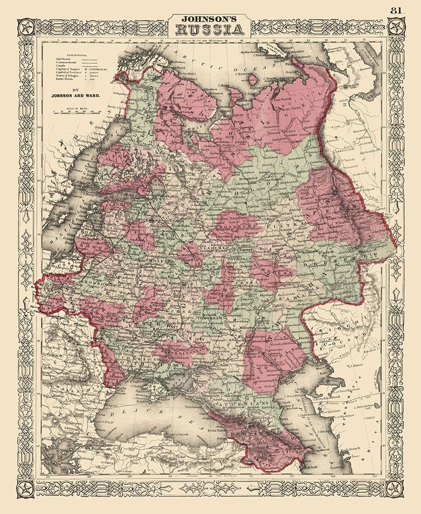 Russia - Johnson 1864