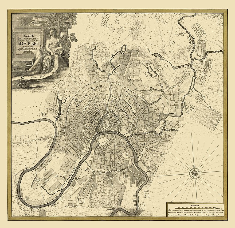 Moscow Russia Plan Europe - Michurin 1739