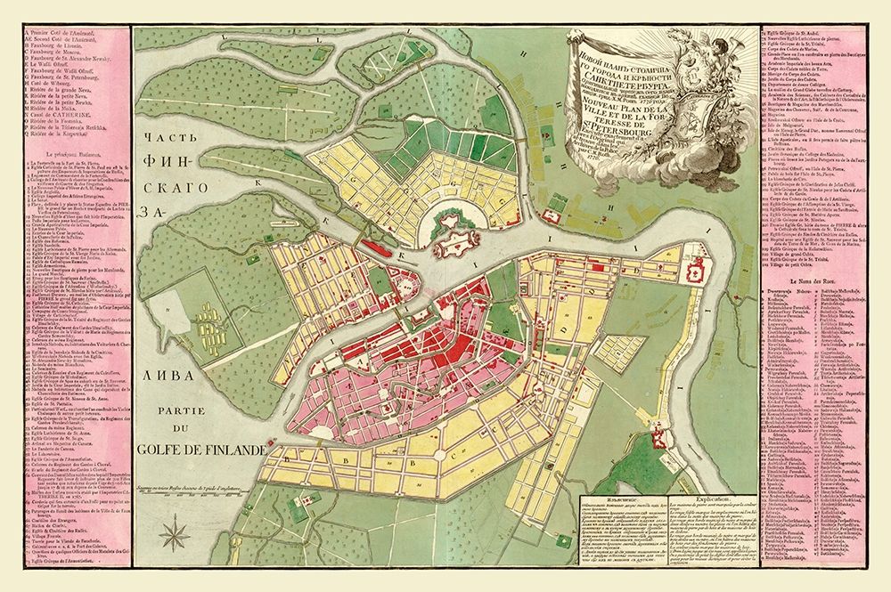 Saint Petersburg Plan Russia - Roth 1776