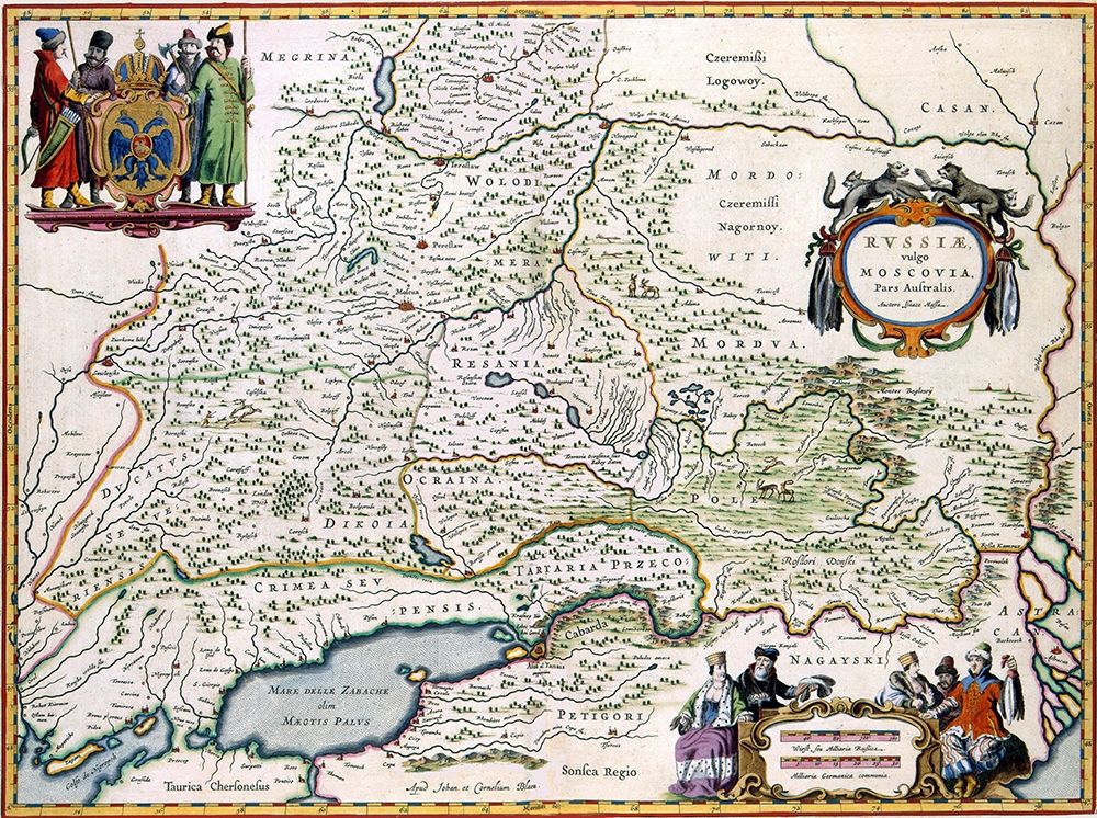 Moscow Russia - Blaeu 1665