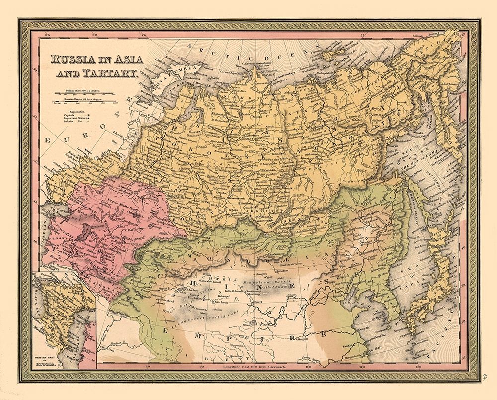 Asia Tartary Russia - Mitchell 1849