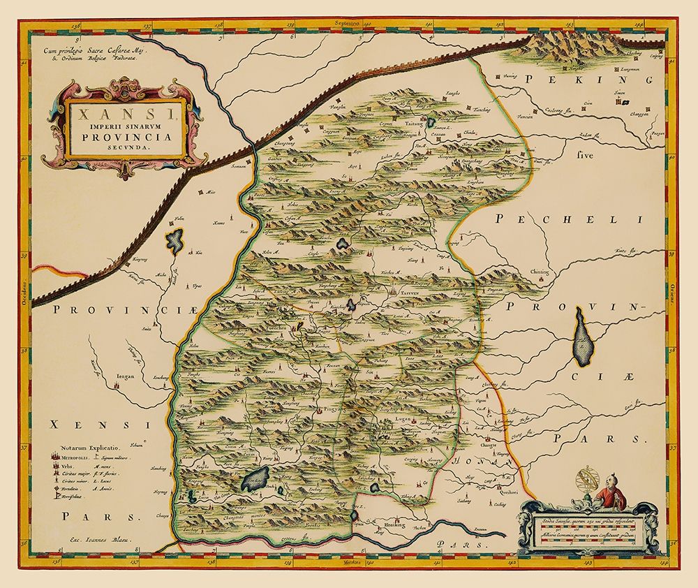 Shanxi Province China - Blaeu 1655