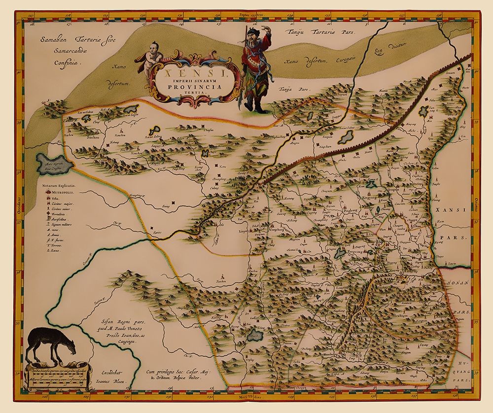 Shaanxi Province China - Blaeu 1655