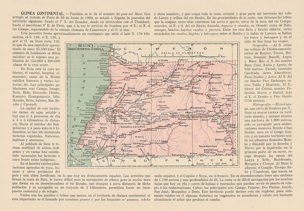 Rio Muni Guinea Africa - Martin 1911