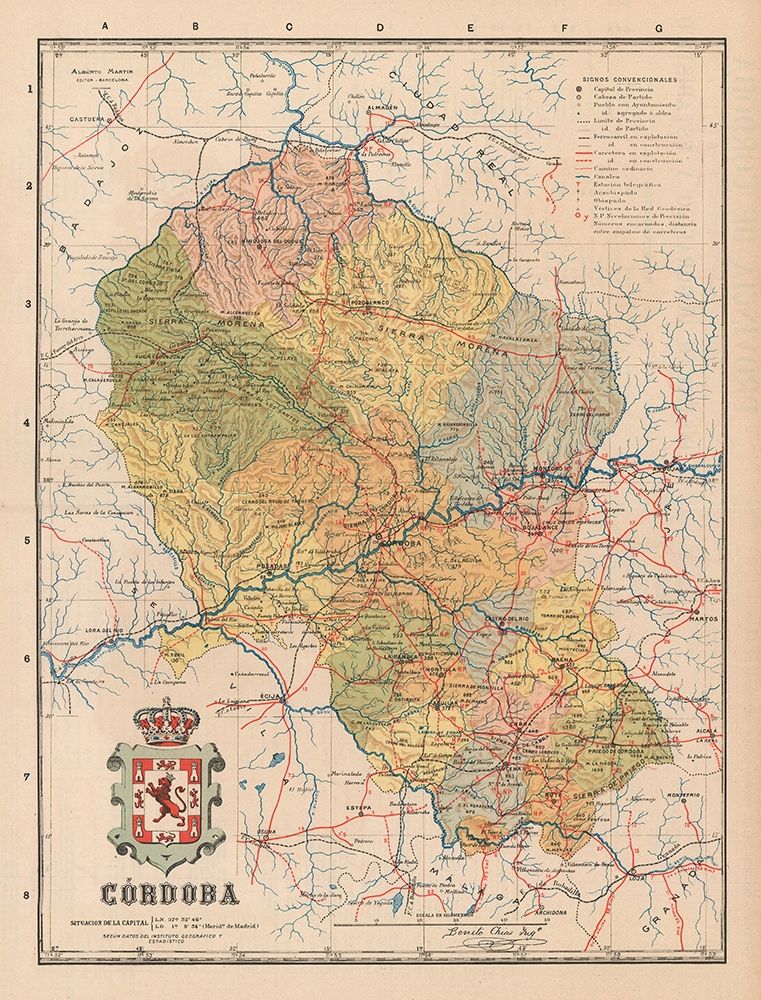 Cardova Spain Europe - Martin 1911