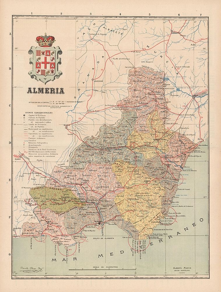 Almeria Spain Europe - Martin 1911