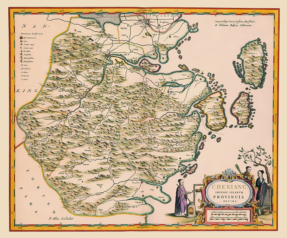 Zhejiang Province China - Blaeu 1655