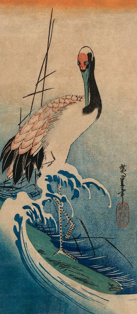 Crane in Waves, 1833