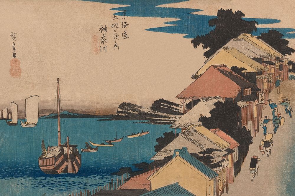 Kanagawa, 1836