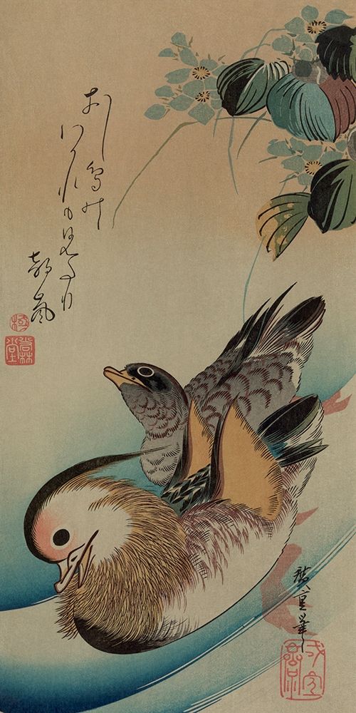 Mandarin ducks, 1840