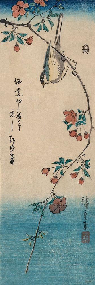 Small bird on a branch of Kaidozakura (Kaido ni shokin), 1844