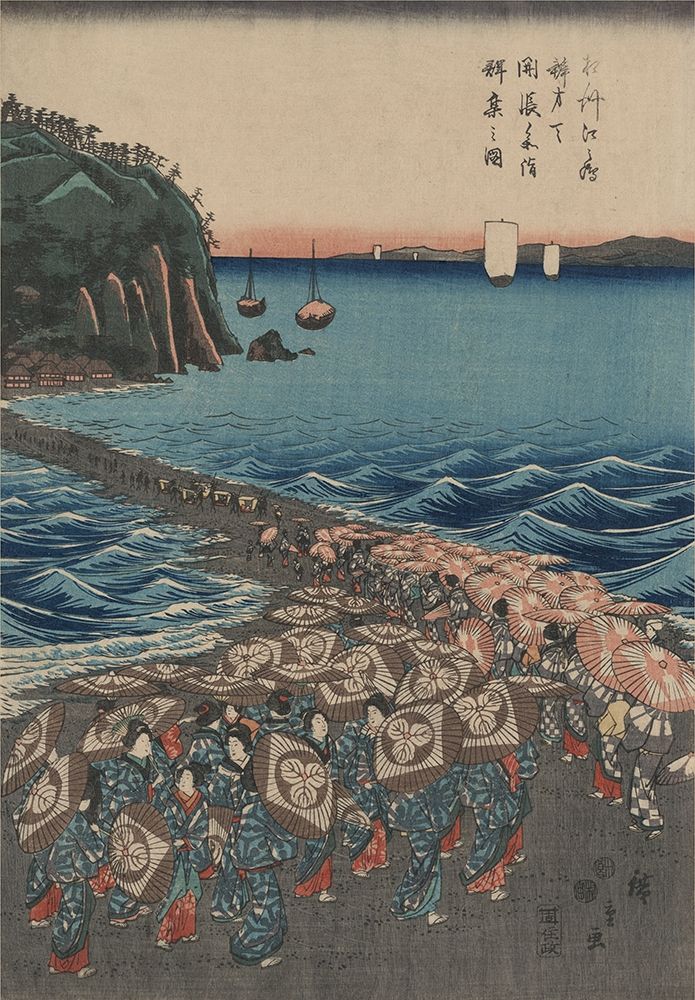 Opening celebration of Benzaiten Shrine at Enoshima in Soshu.