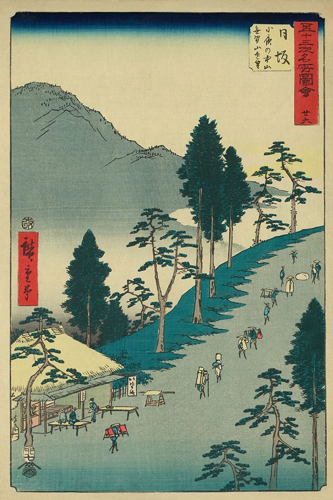 Nissaka, 1855