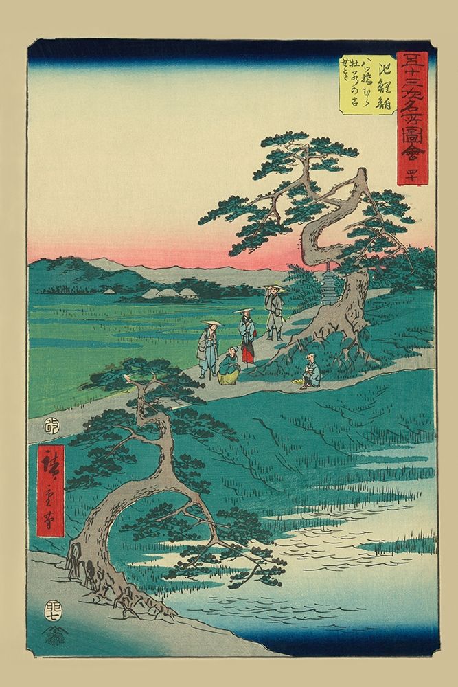 Chiryu, 1855