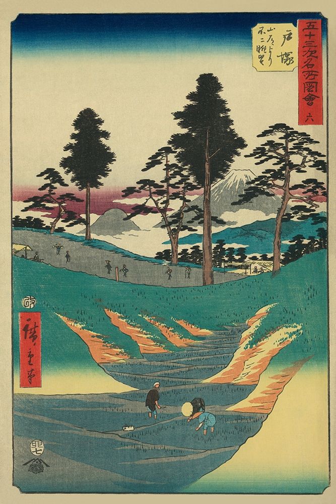 Totsuka, 1855