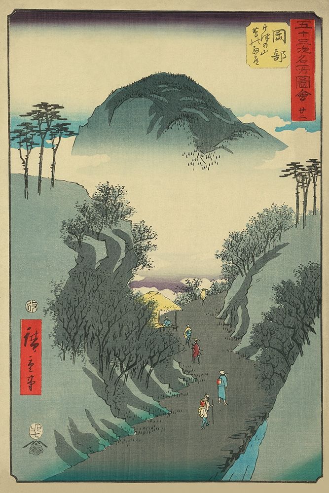 Okabe, 1855
