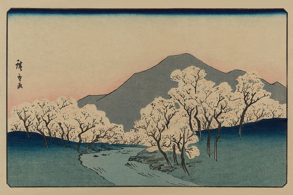 A Grove of Cherry Trees (Sakura namiki zu), 1900