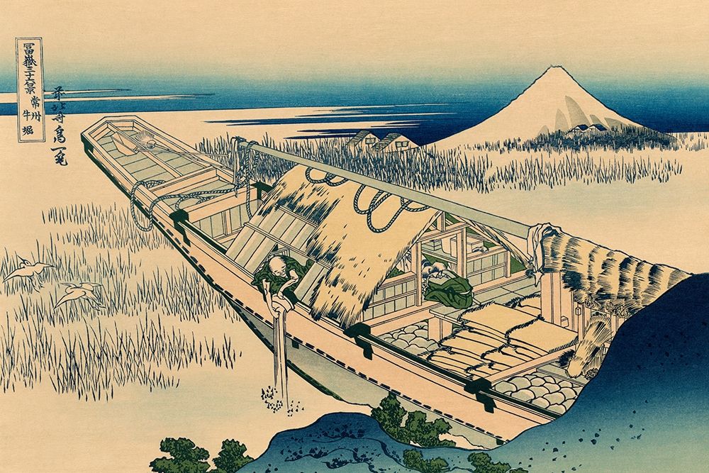 Ushibori in Hitachi Province, 1830