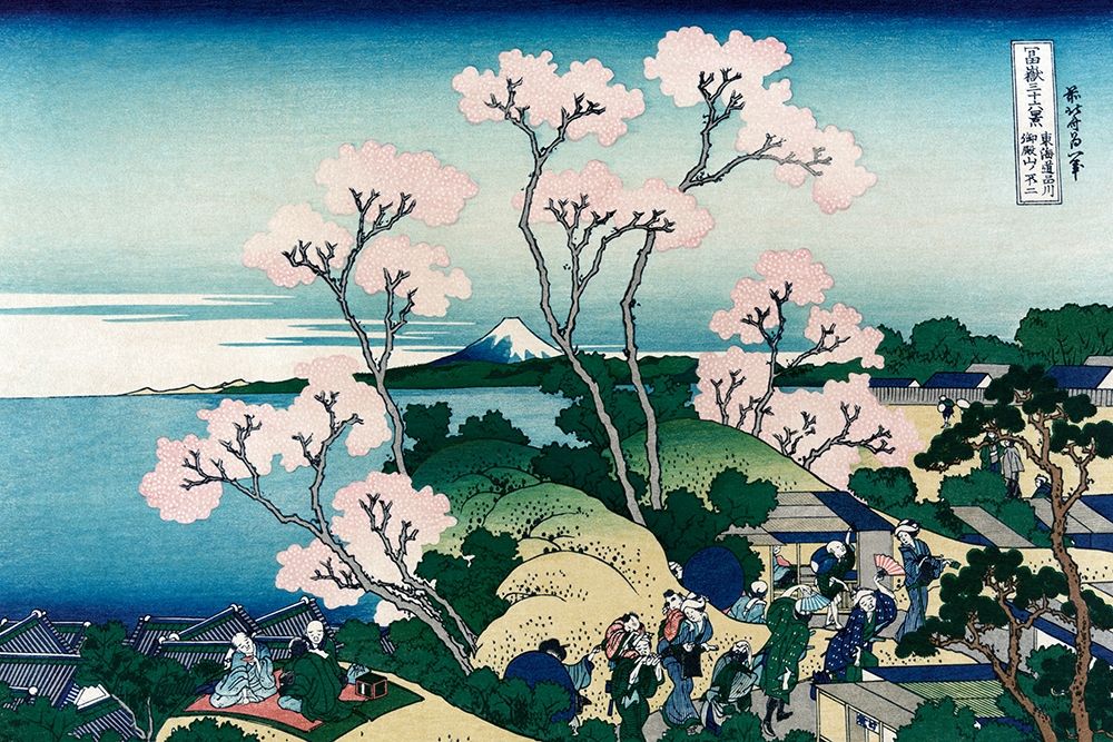 Goten-yama-hill. Shinagawa on the Tokaido Road, 1830