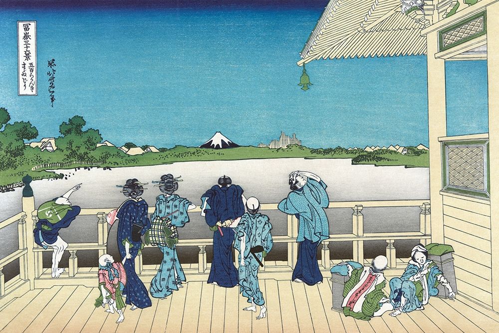 Sazai Hall - 500 Rakanji Temple, 1830