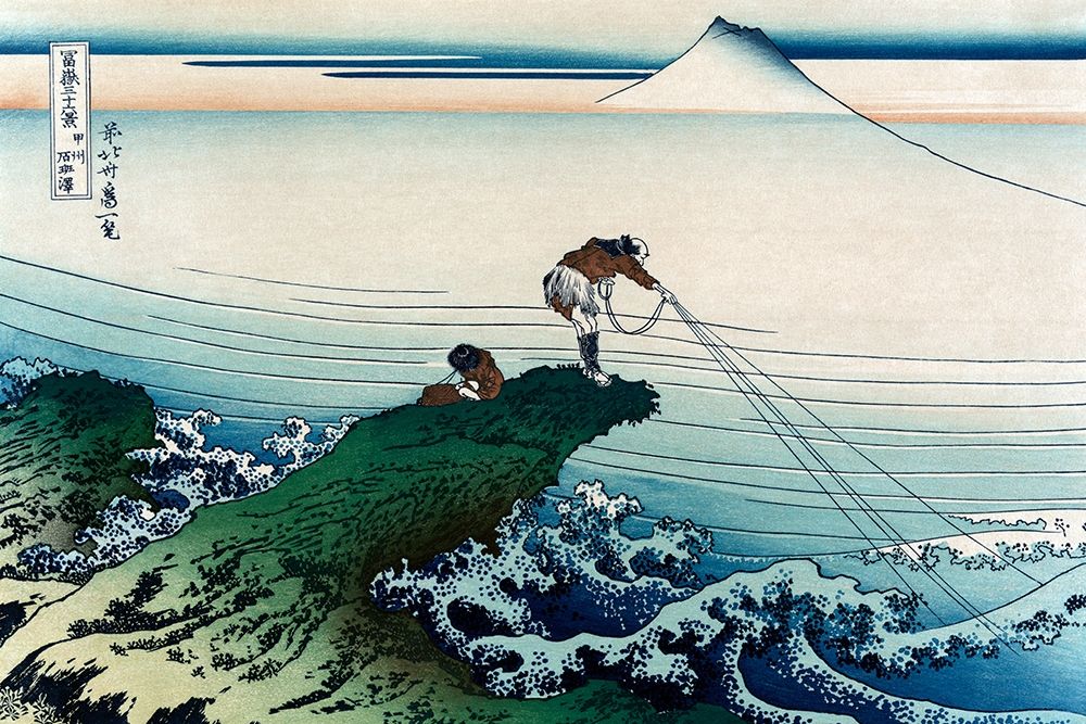 Kajikazawa in Kai Province, 1830