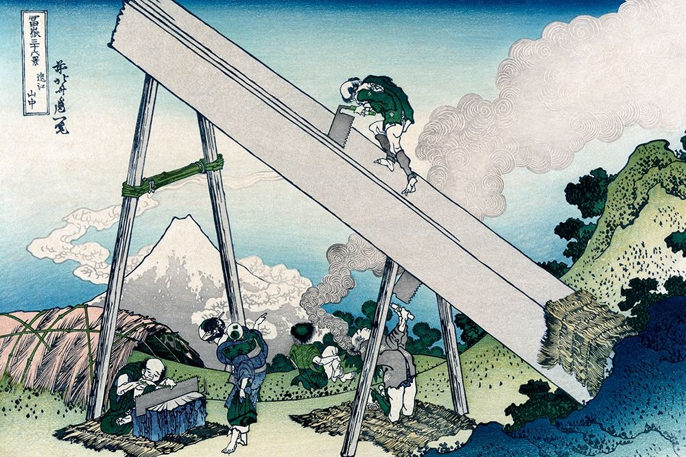Fuji from a Sawyers View, 1830