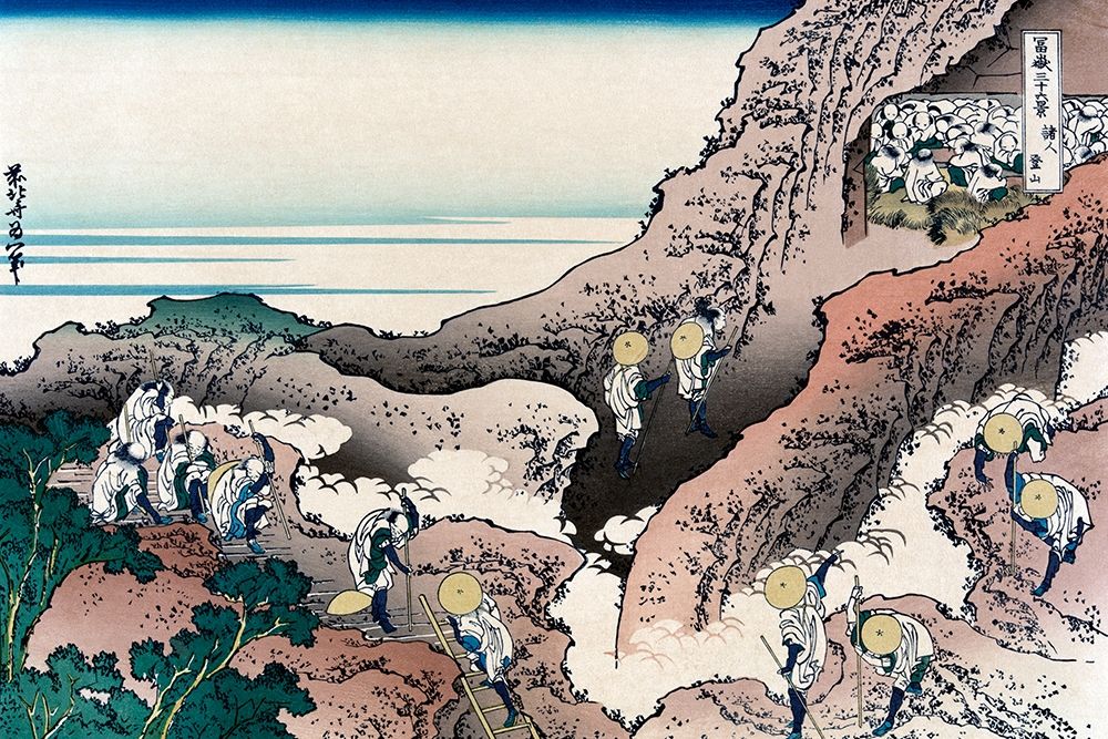Climbing Mt. Fuji, 1830