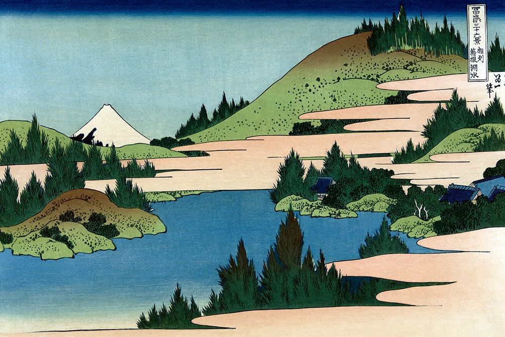 Lake of Hakone in Sagami Province, 1830