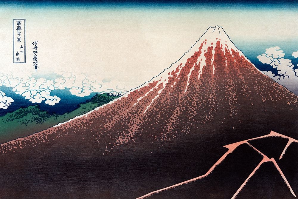 Rainstorm Beneath the Summit, 1830