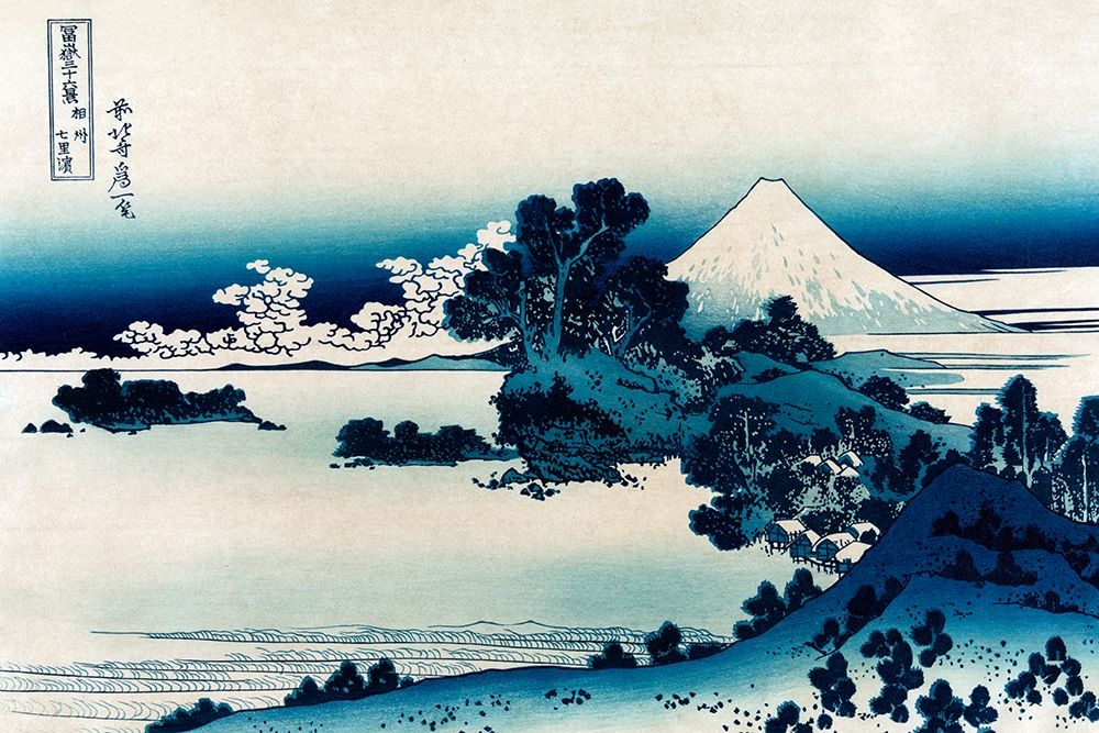 Schichiri Beach in Sagami Province, 1830