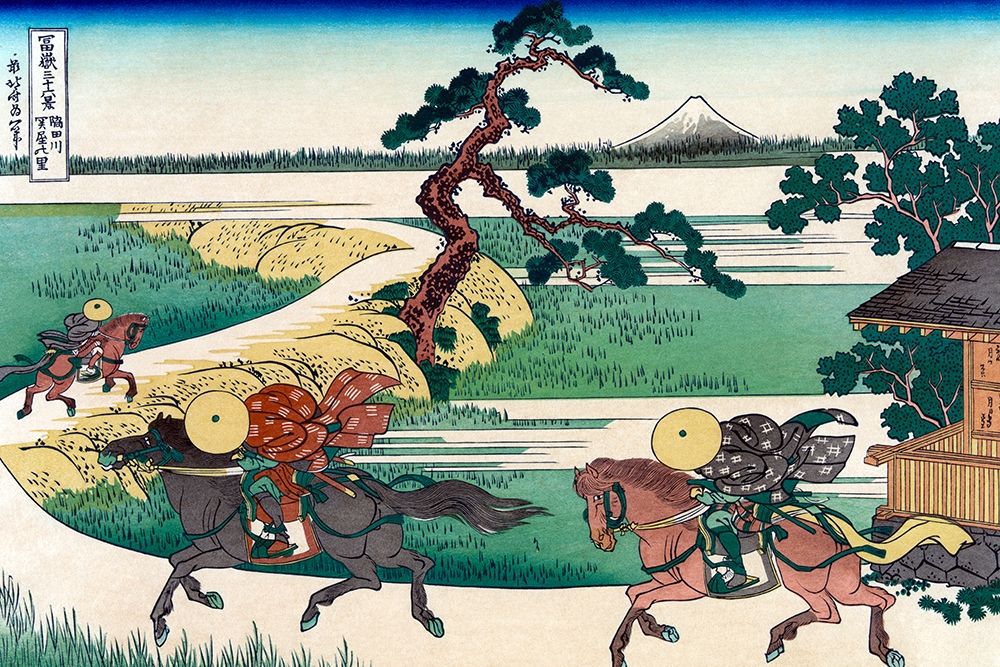 Village of Sekiya at Sumida River, 1830