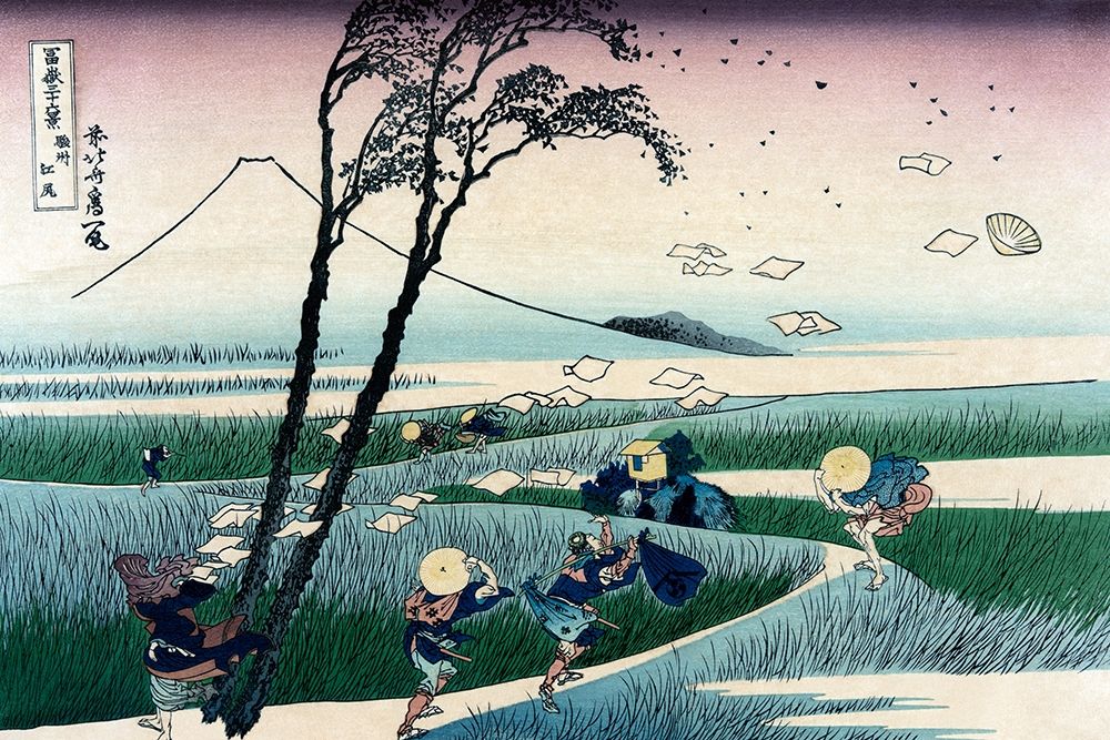 Ejiri in Suruga Province, 1830