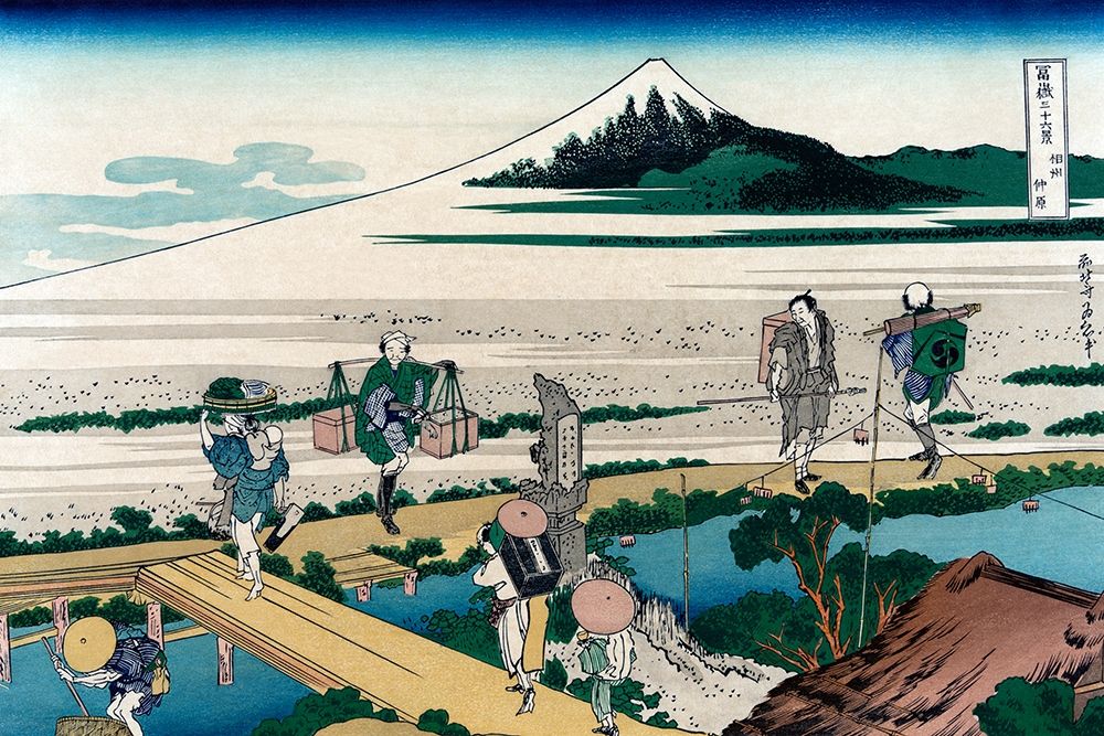 Nakahara in Sagami Province, 1830