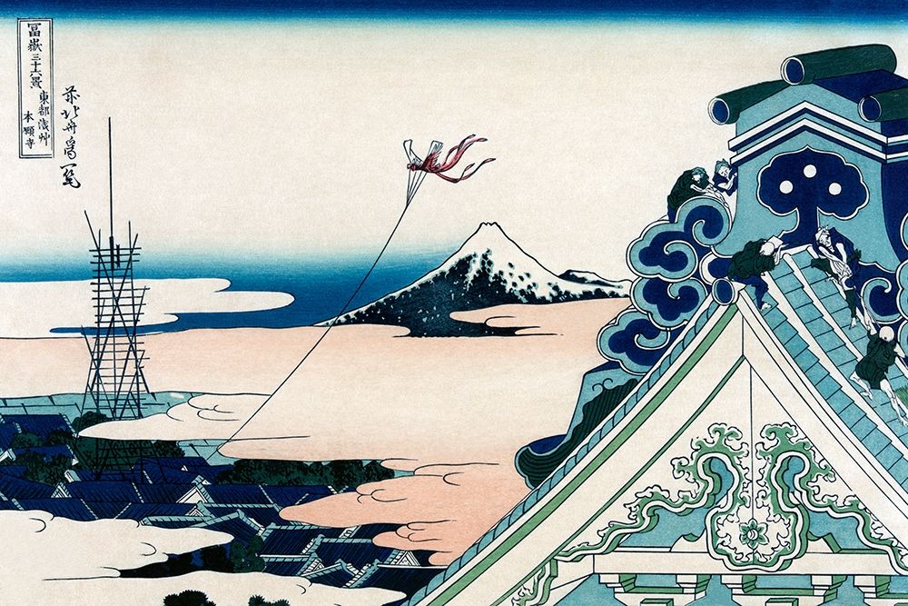 Asakusa Honganji Temple in the Eastern Capital, Edo, 1830