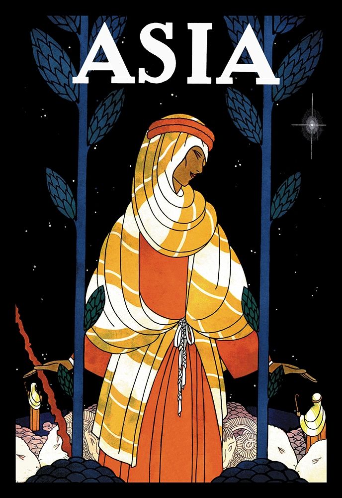 Palestine - Starlight with Title, 1925