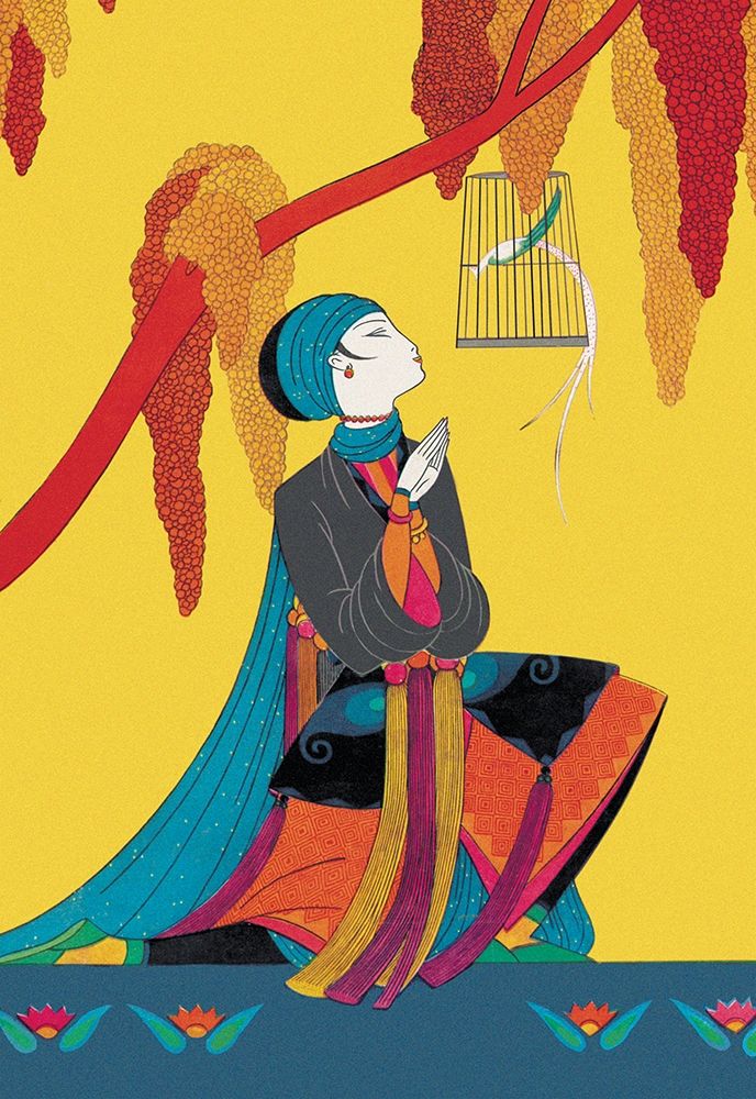 The Talking Bird, 1926
