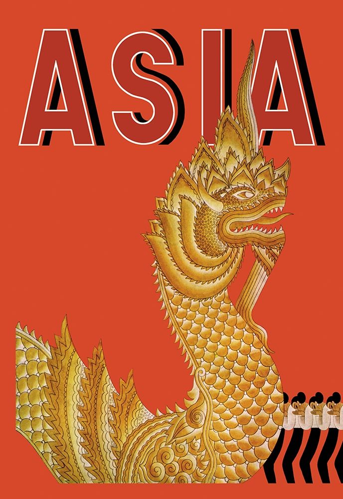 Dragon Temple of Siam with Title, 1934