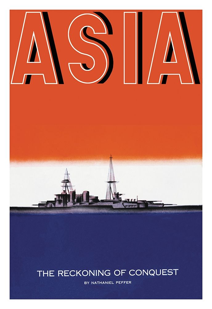 Defender of the Seas with Title, 1935