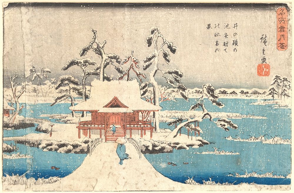 The Temple in the Snow, 1850