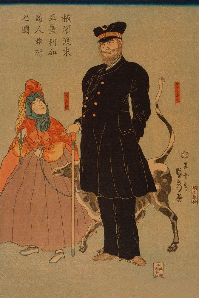 American merchant strolling in Yokohama (Yokohama torai Amerika shonin ryoko no zu), 1861