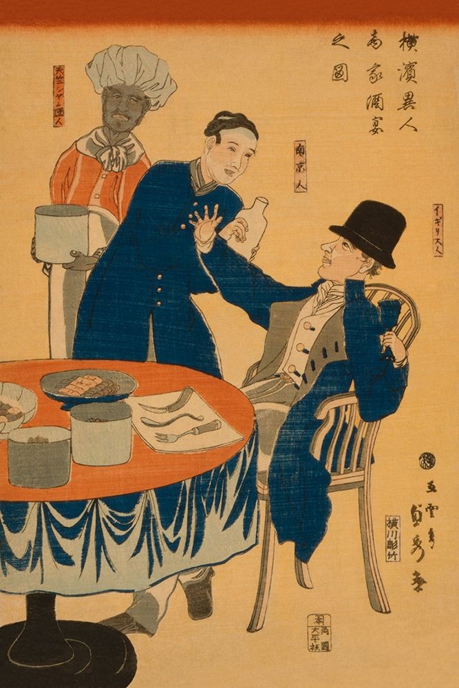 Banquet at a foreign mercantile house in Yokohama (Yokohama ijin shoka shuen no zu), 1861