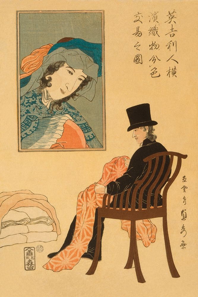 English man sorting fabrics for trade in Yokohama (Igirisujin Yokohama ni orimono irowake no zu), 18