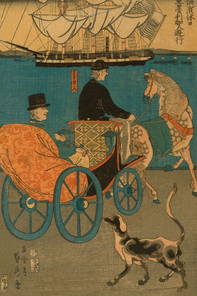 Americans enjoying Sunday in Yokohama (Yokohama kyujitsu Amerikajin yuko), 1861