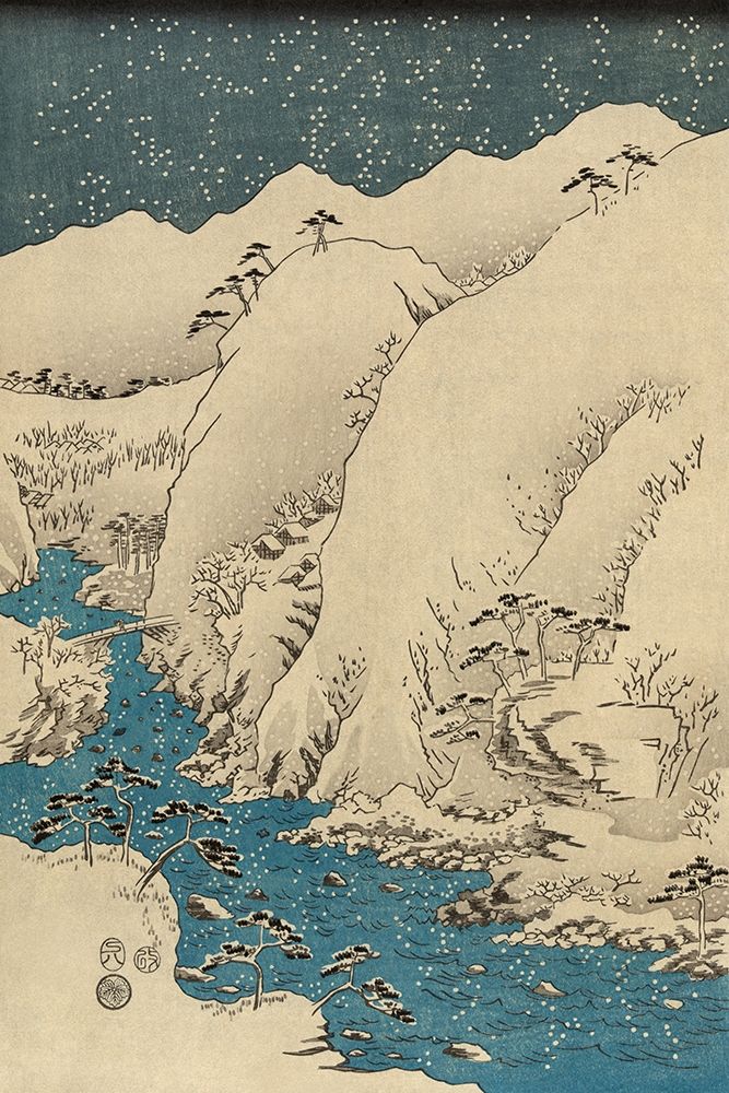 Mountains and rivers on the Kiso Road  #1