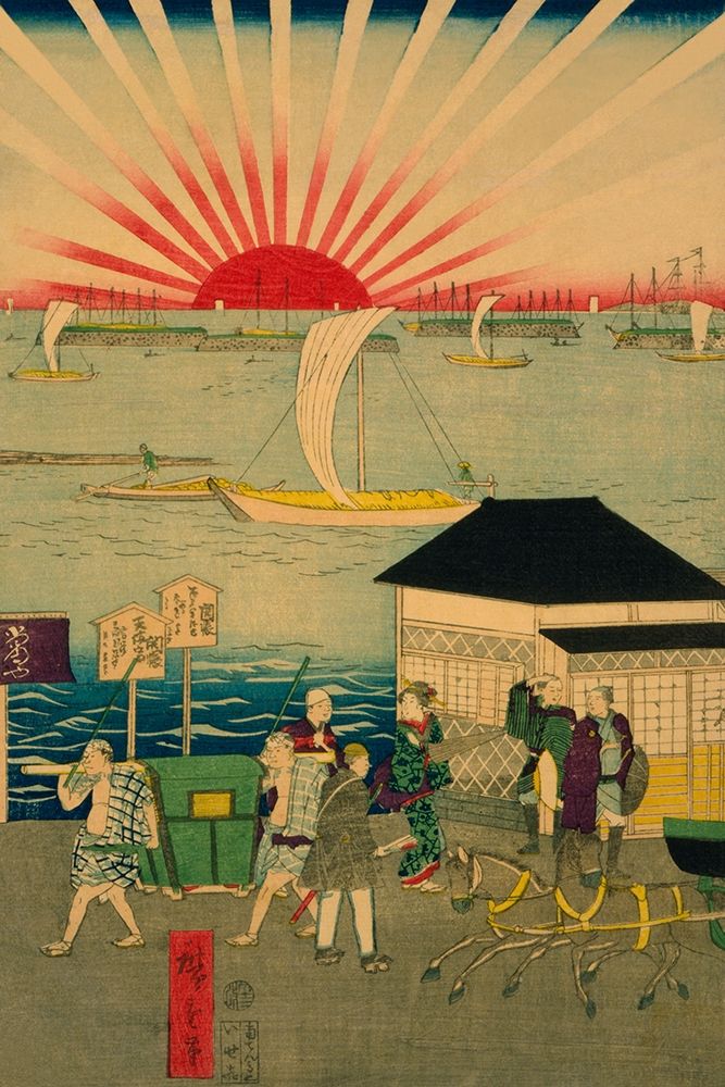 Famous places in Tokyo: real view of Takanawa #2 Featuring the Rising Sun.