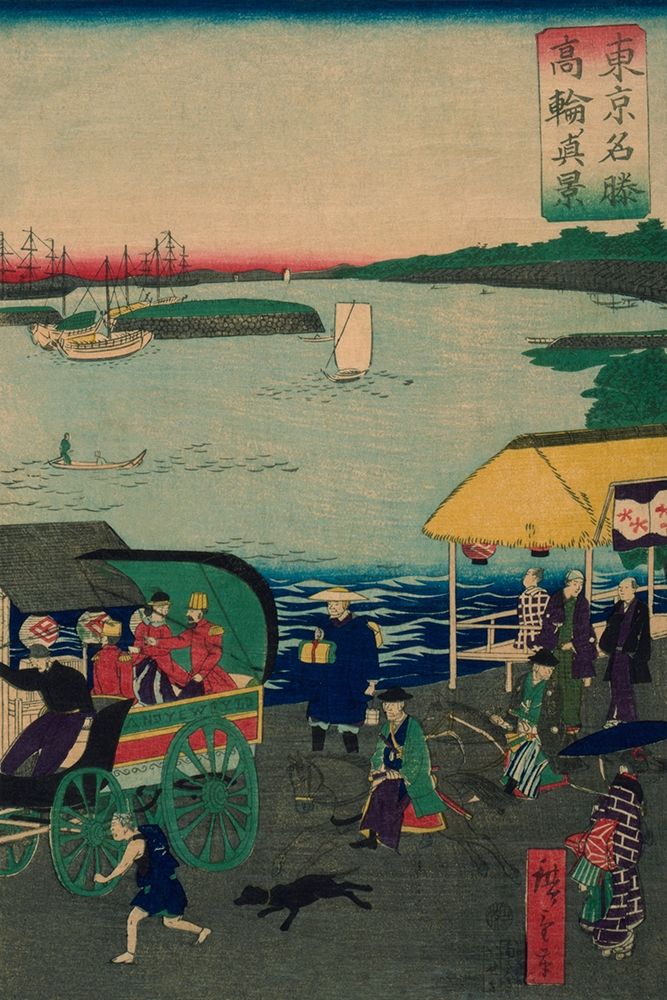 Famous places in Tokyo: real view of Takanawa #3