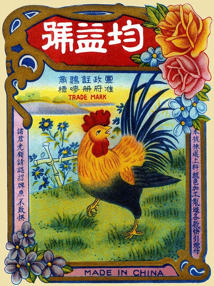 Rooster by the River Firecrackers