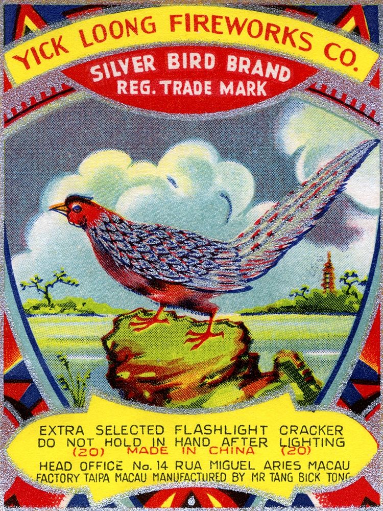 Yick Loong Silver Bird Brand Firecracker