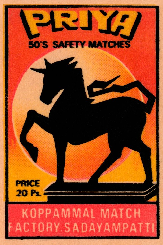 Priya 50s Safety Matches