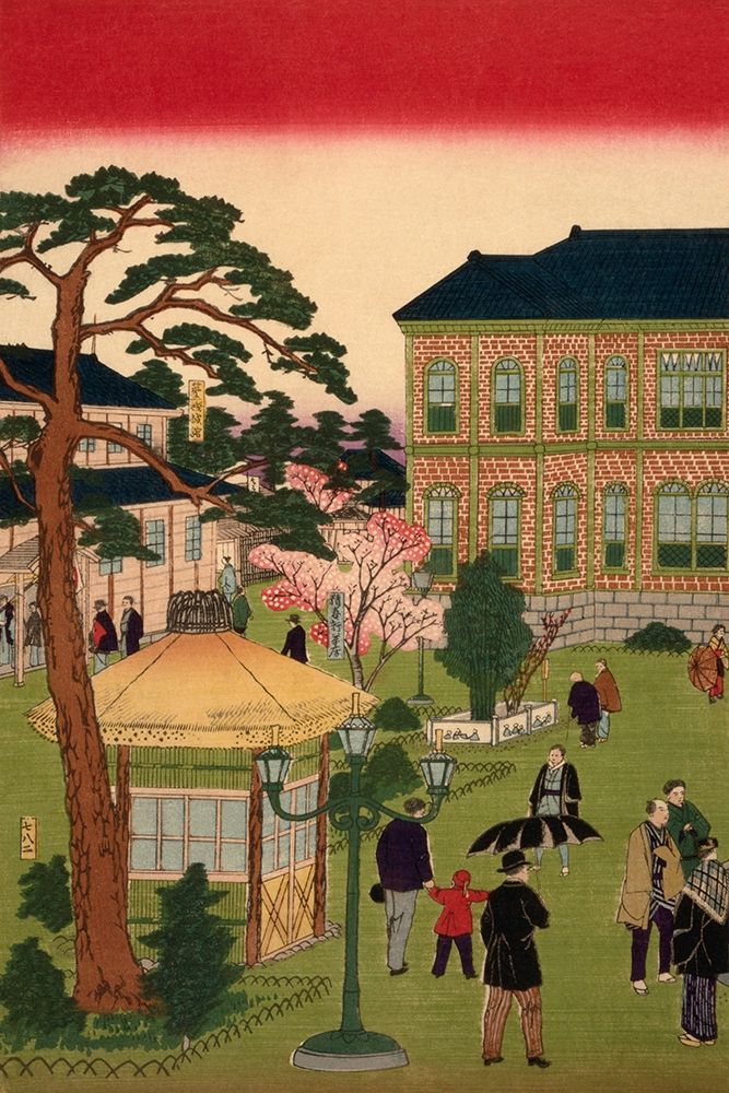 Second national industrial exhibition at Ueno Park  #1